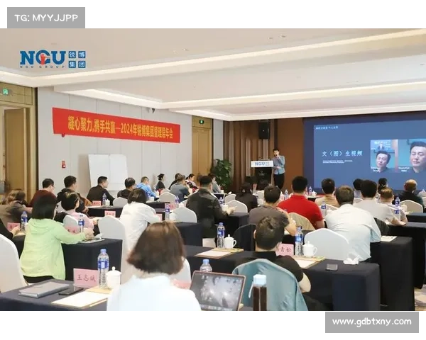 部落与联盟合作的五大关键策略助力共同发展与共赢局面 部落与联盟合作的五大关键策略助力共同发展与共赢局面