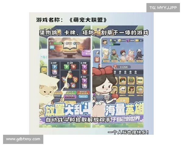 荣耀之战中如何打造一个无法击败的无敌王国从策略到执行的全方位攻略 荣耀之战中如何打造一个无法击败的无敌王国从策略到执行的全方位攻略