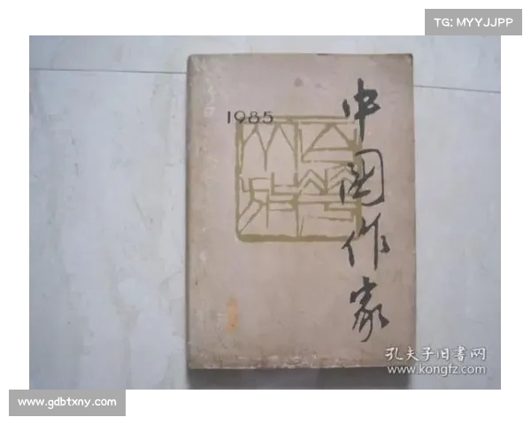 冰心诗文中的母爱与人性之光辉交织对心灵的深刻影响 冰心诗文中的母爱与人性之光辉交织对心灵的深刻影响