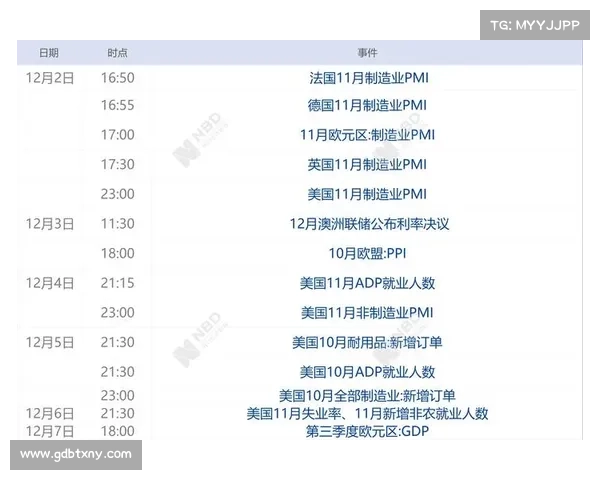 击败阿克希亚的五大关键策略全面剖析助你轻松制胜 击败阿克希亚的五大关键策略全面剖析助你轻松制胜