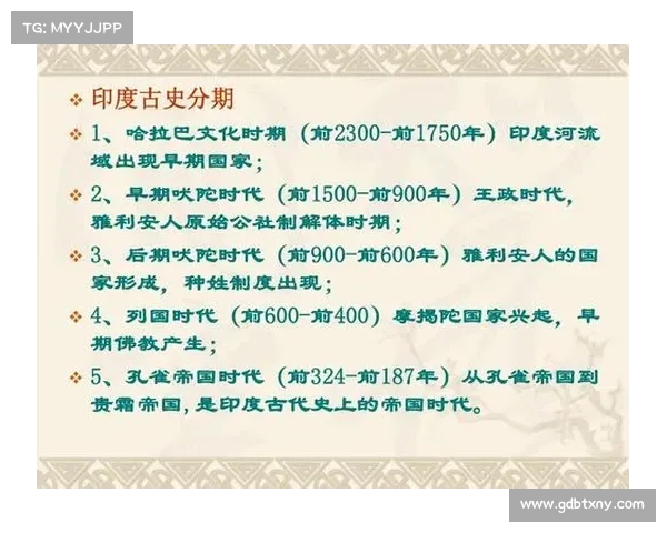 劫符文在古代文明中的象征意义与文化解读分析 劫符文在古代文明中的象征意义与文化解读分析