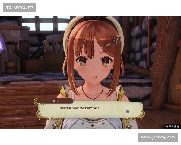 《莱莎的炼金工房》十大必备辅助道具助你轻松畅玩游戏世界 《莱莎的炼金工房》十大必备辅助道具助你轻松畅玩游戏世界