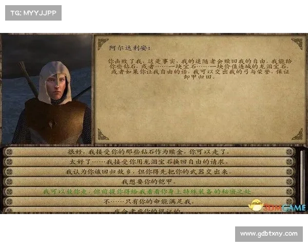 火影忍者Mugen最新技能搭配攻略与技巧解析全面提升战斗力 火影忍者Mugen最新技能搭配攻略与技巧解析全面提升战斗力