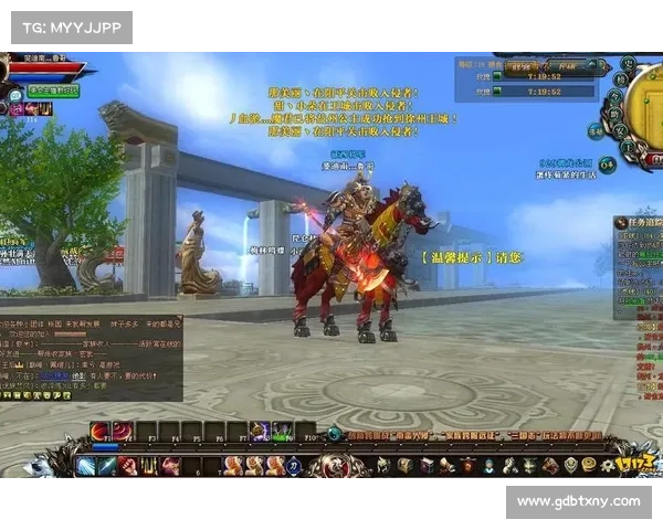 《御龙在天CDKey激活全攻略轻松上手玩转游戏》 《御龙在天CDKey激活全攻略轻松上手玩转游戏》