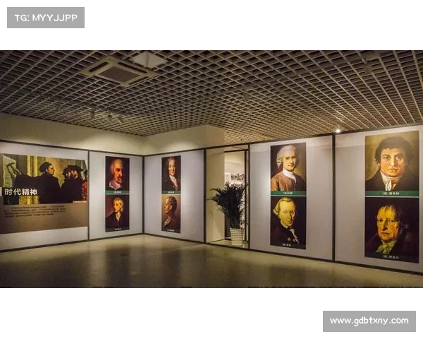 潘达利亚历代风云：从帝王争霸到灾难重生的历史演变