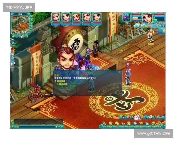 梦幻诛仙2寻访任务详细攻略全步骤解析与技巧总结 梦幻诛仙2寻访任务详细攻略全步骤解析与技巧总结