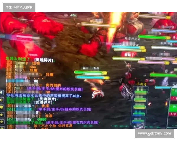 从英雄史诗到玩家记忆深入探讨魔兽世界经典名字的文化意义 从英雄史诗到玩家记忆深入探讨魔兽世界经典名字的文化意义