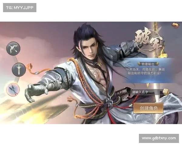 《劫尽1.0d版本终极攻略与技巧全解析助你轻松制霸》