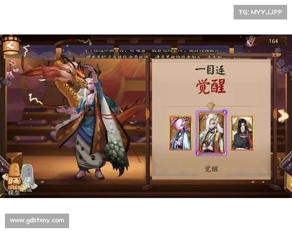 全面解析提升水性式神阵容战斗力的十个关键因素与实用强化策略 全面解析提升水性式神阵容战斗力的十个关键因素与实用强化策略