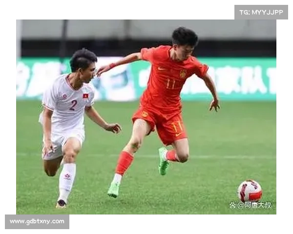 中国国足对阵越南失利背后的深层原因与启示探讨