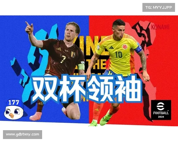 一文看懂欧冠法甲英超意甲的关键区别与联赛特色全面解析深度指南